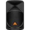 Концертная акустика Behringer EUROLIVE B112D