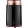 Электрическая кофемолка CENTEK CT-1351 2020 (черный)