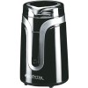 Электрическая кофемолка CENTEK CT-1351