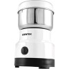 Электрическая кофемолка CENTEK CT-1361 (белый)