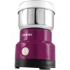 Электрическая кофемолка CENTEK CT-1361 (фиолетовый)