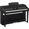Цифровое пианино Yamaha CVP-701B (black walnut)