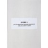 Книга учета движения трудовых книжек и вкладышей к ним, А4 x 50 л.