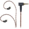 Кабель FiiO LS-2.5AS