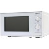 Микроволновая печь Panasonic NN-K101WM